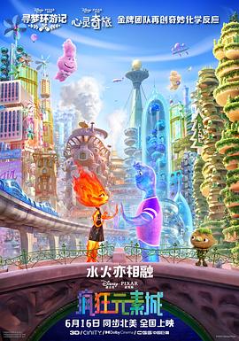四虎新域名